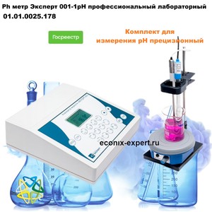 Ph ���� ������� 001-1�� ���������������� ������������