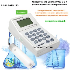 ������������ ������� 002-2-6-� ������ ���������