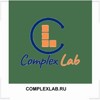 COMPLEXLAB.RU