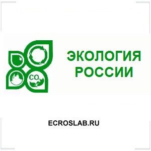 ECROSLAB.RU