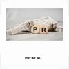 PRCAT.RU