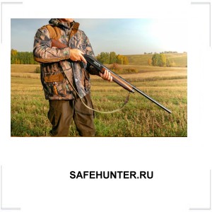 SAFEHUNTER.RU